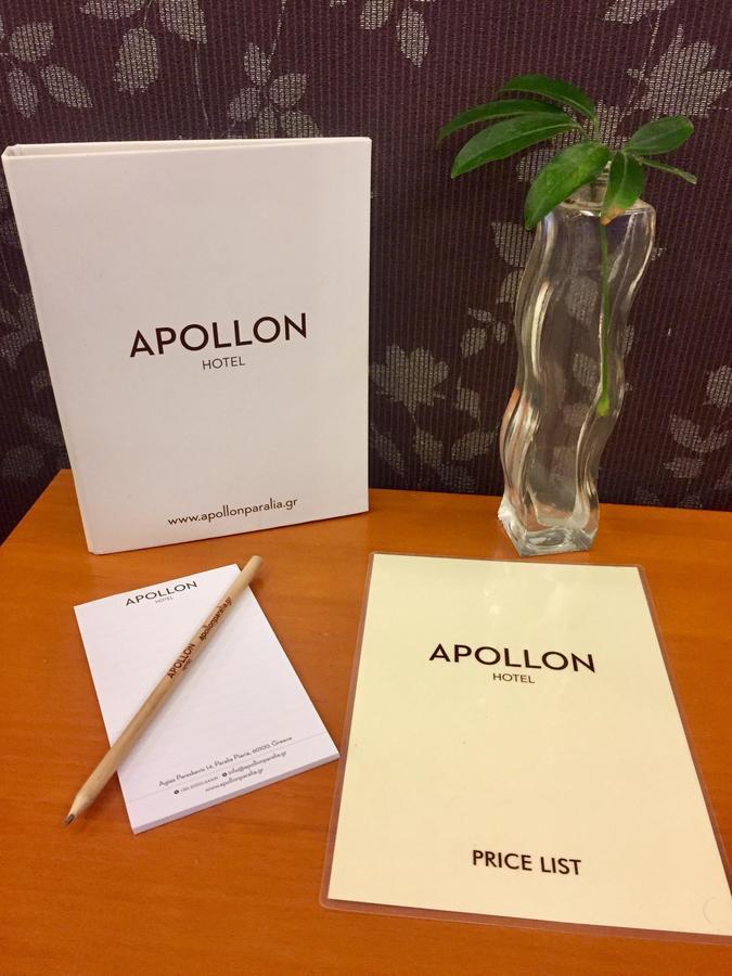 Apollon Hotel Paralía 외부 사진